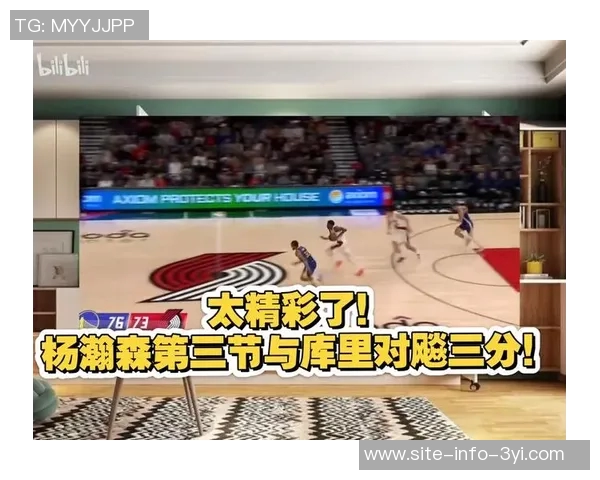 库里首节低调发挥仅得3分助队友展现实力全队配合默契