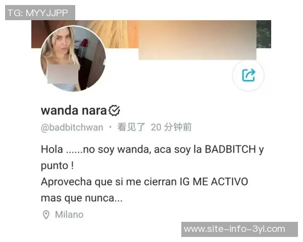 旺达指控二弟伤害前夫儿子败诉引发热议二弟怒斥捏造与诬告再现 旺达指控二弟伤害前夫儿子败诉引发热议二弟怒斥捏造与诬告再现