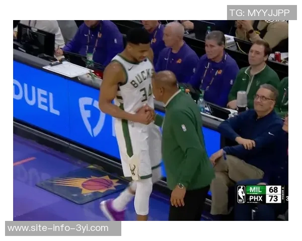 里弗斯对字母哥伤情表示担忧目前状况似乎不容乐观