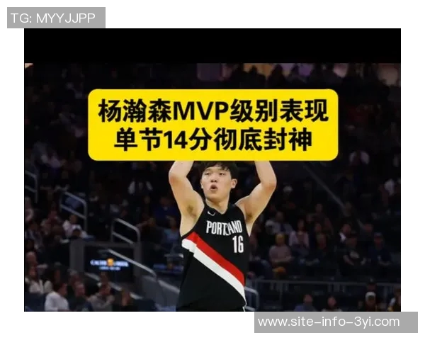 雷霆半场表现出色领先开拓者8分SGA贡献17分5助攻杨瀚森未能登场