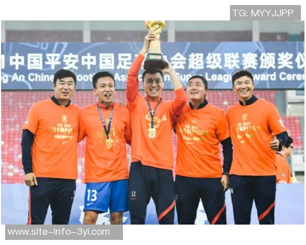 山东泰山新赛季教练团队揭晓韩鹏将搭档外籍助教共同执掌球队